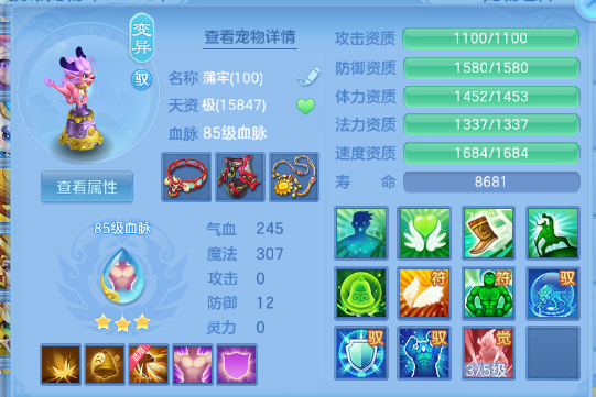 微信图片_20260702150511_40_14611.png