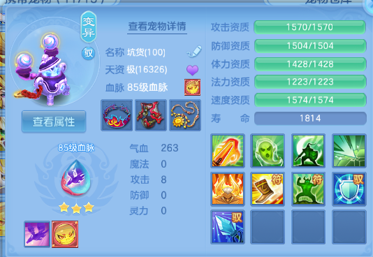 微信图片_20260702150536_42_14611.png