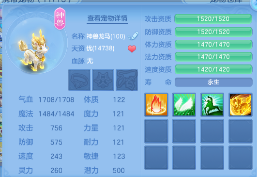微信图片_20260702150517_41_14611.png