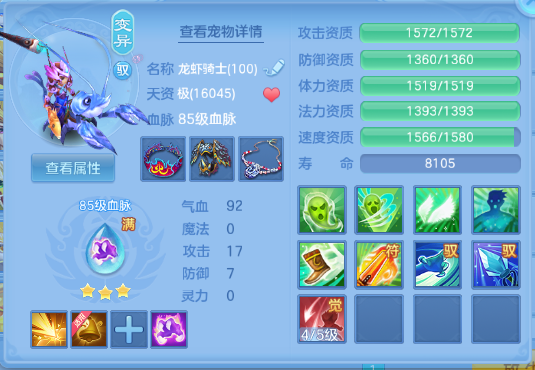 微信图片_20260702150543_43_14611.png