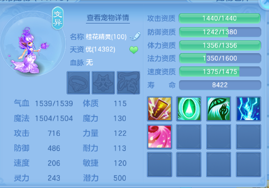 微信图片_20260702150553_44_14611.png