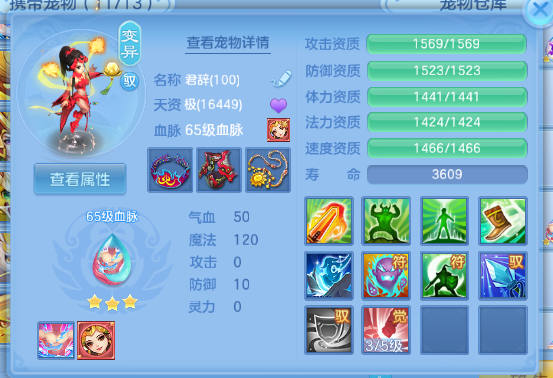 微信图片_20260702150558_45_14611.png