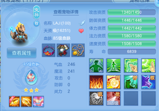 微信图片_20260702150606_46_14611.png