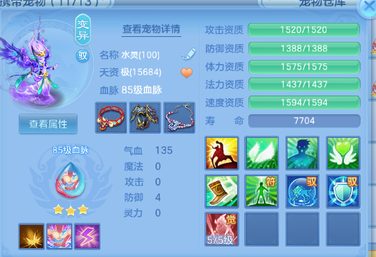 微信图片_20260702150613_47_14611.png