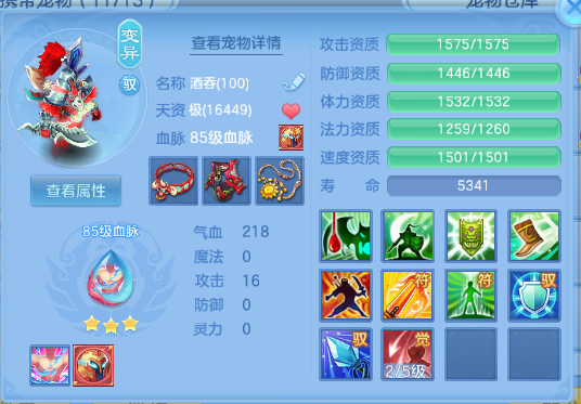 微信图片_20260702150619_48_14611.png