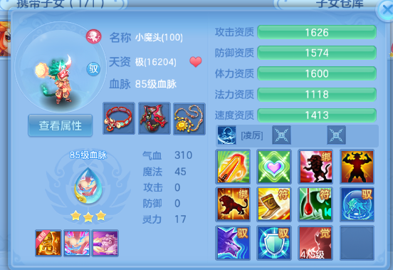 微信图片_20260702150634_50_14611.png