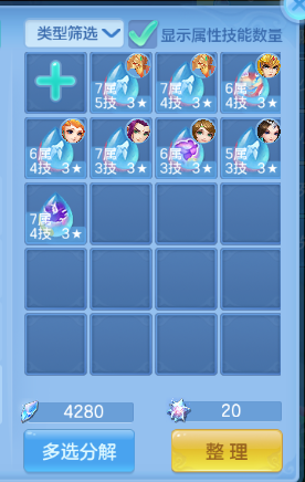 微信图片_20260702150640_51_14611.png