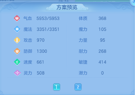 微信图片_20260702150644_52_14611.png