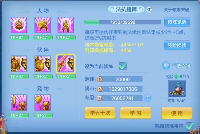 微信图片_20260702150654_54_14611.png