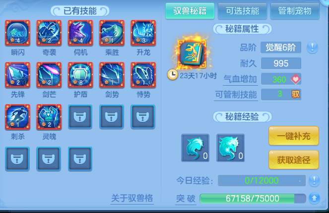 微信图片_20260702150704_56_14611.png