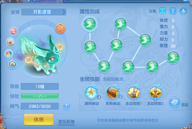 微信图片_20260702150714_57_14611.png