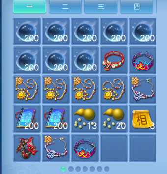 微信图片_20260702150738_58_14611.png