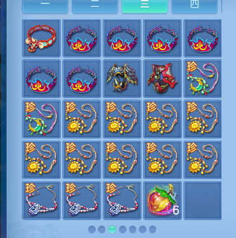 微信图片_20260702150746_60_14611.png