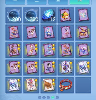 微信图片_20260702150805_63_14611.png