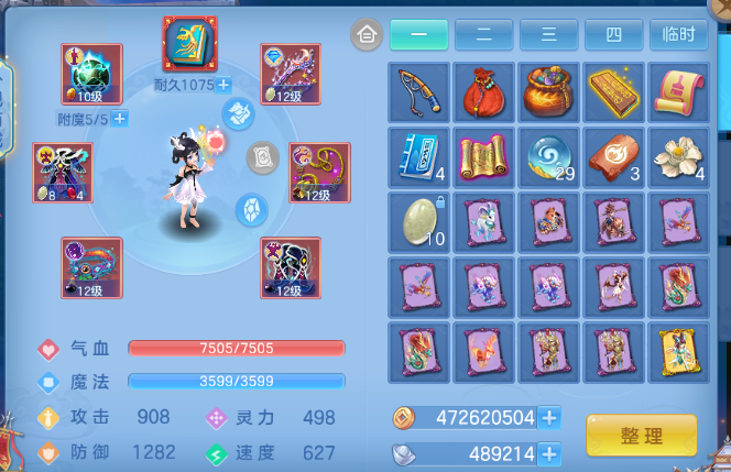 微信图片_20260702134038_99_7131.png