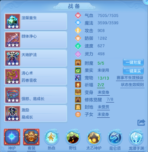 微信图片_20260702134049_100_7131.png