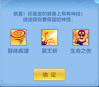 微信图片_20260702134102_102_7131.png