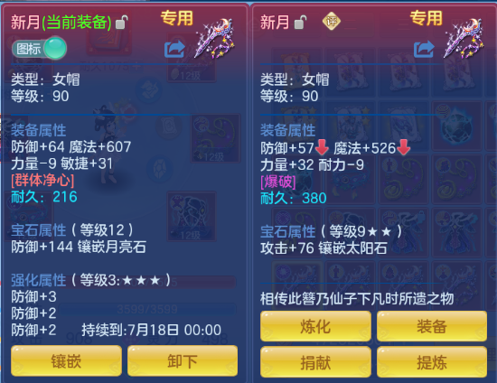 微信图片_20260702134121_105_7131.png