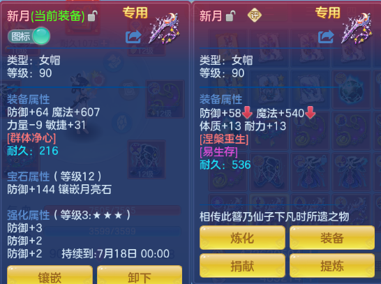 微信图片_20260702134139_106_7131.png