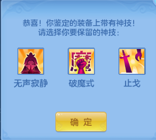 微信图片_20260702134151_108_7131.png