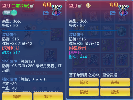 微信图片_20260702134207_110_7131.png