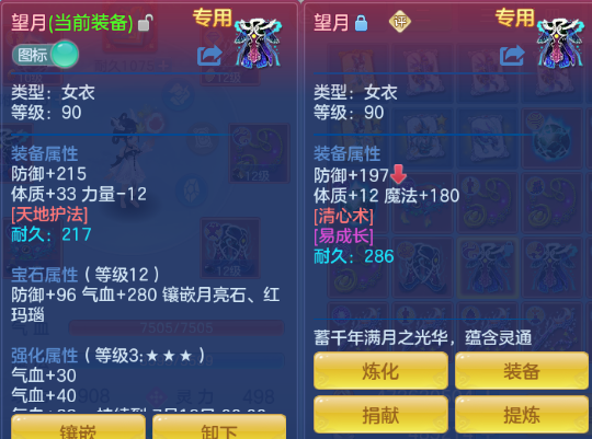 微信图片_20260702134230_111_7131.png