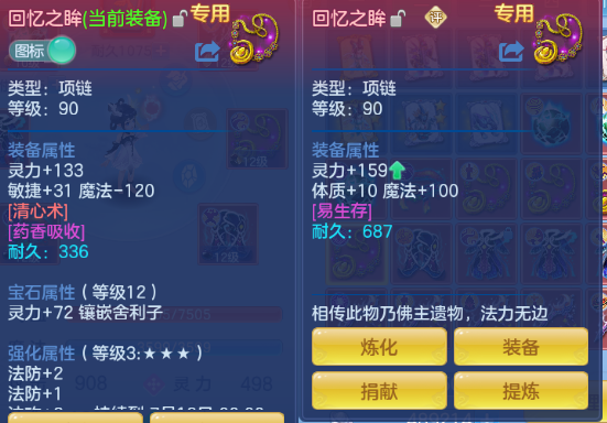 微信图片_20260702134236_112_7131.png