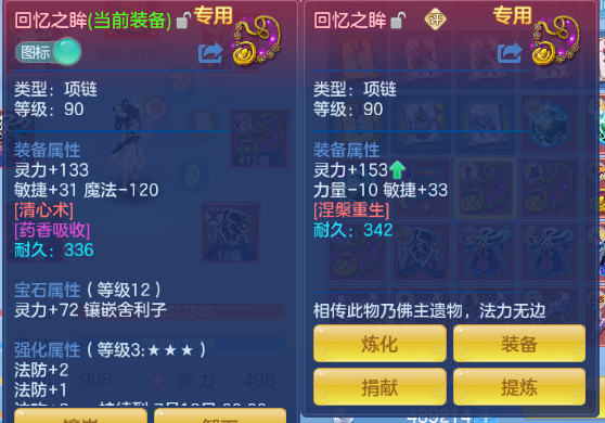 微信图片_20260702134244_113_7131.png