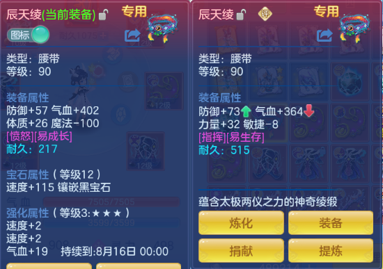 微信图片_20260702134248_114_7131.png