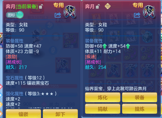 微信图片_20260702134254_115_7131.png