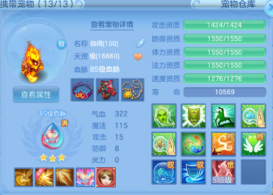 微信图片_20260702134329_117_7131.png