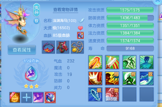 微信图片_20260702134312_116_7131.png
