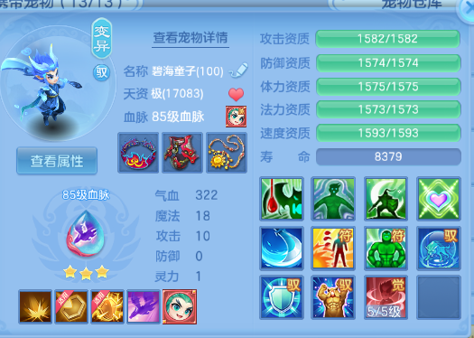 微信图片_20260702134345_120_7131.png