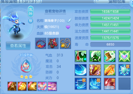 微信图片_20260702134352_121_7131.png