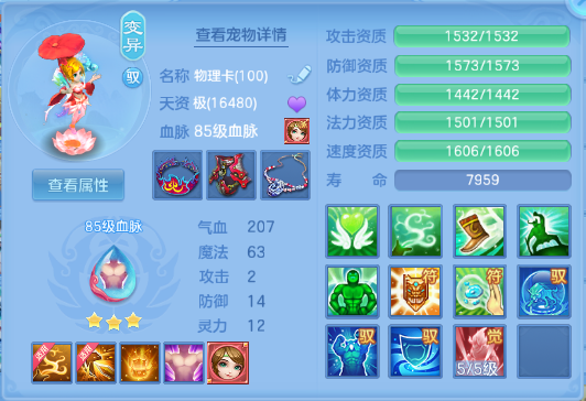 微信图片_20260702134339_119_7131.png