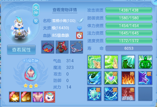 微信图片_20260702134357_122_7131.png