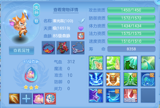 微信图片_20260702134456_123_7131.png