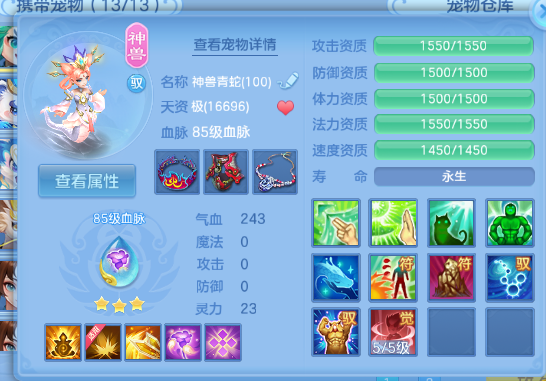 微信图片_20260702134509_125_7131.png