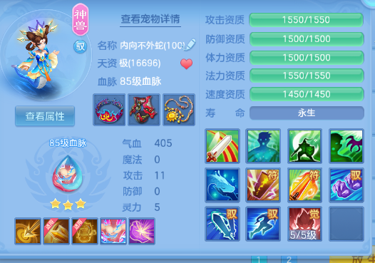 微信图片_20260702134514_126_7131.png