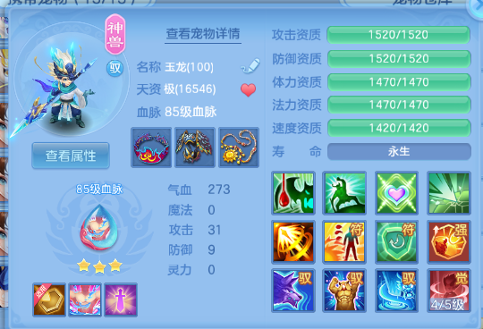 微信图片_20260702134527_128_7131.png