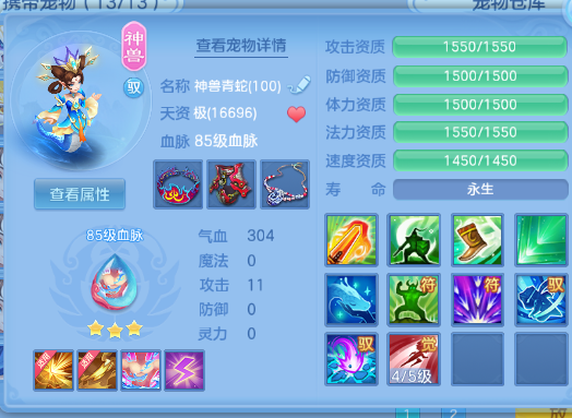 微信图片_20260702134522_127_7131.png