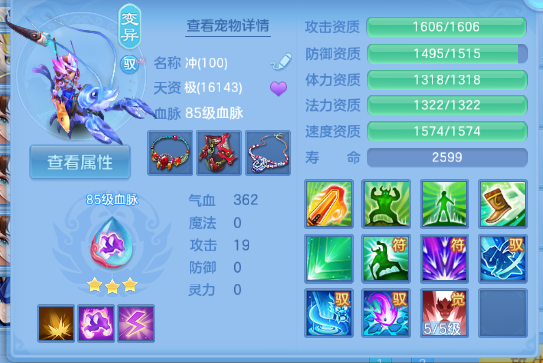 微信图片_20260702134533_129_7131.png
