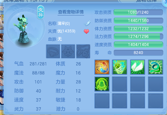 微信图片_20260702134602_131_7131.png