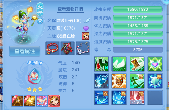 微信图片_20260702134551_130_7131.png