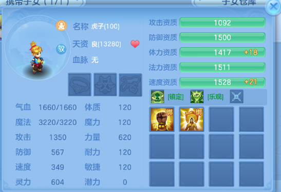 微信图片_20260702134610_132_7131.png