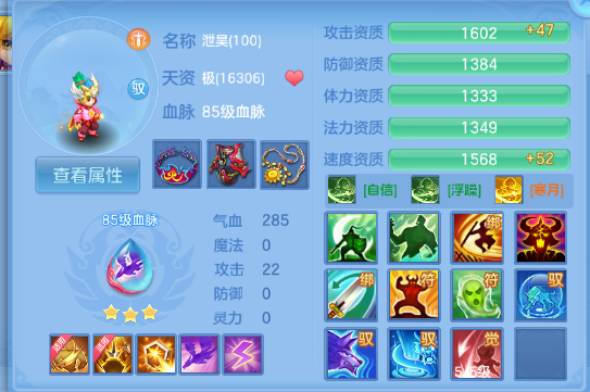 微信图片_20260702134614_133_7131.png