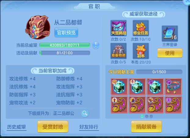 微信图片_20260702134657_135_7131.png