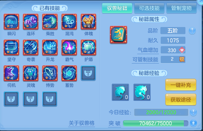 微信图片_20260702134718_138_7131.png