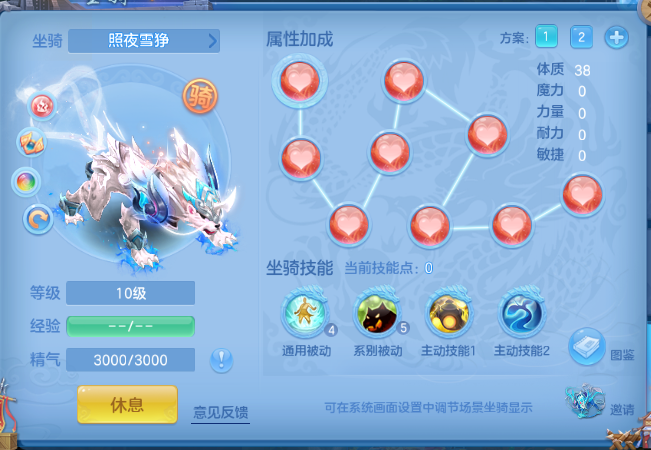 微信图片_20260702134736_139_7131.png