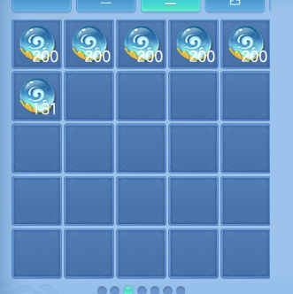 微信图片_20260702134802_141_7131.png